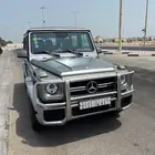 جي كلاس