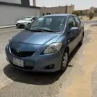 يارس