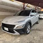 كونا 2023