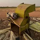 جراشة اعلاف