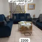مجلس صالة غرفة نوم طاولة طعام طاولة تلفزيون وغيرها