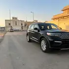 اكسبلورر فل كامل ليمتيد 2020