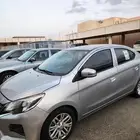 اتراج 2021