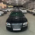 تم البيع ..