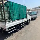 نقل عفش