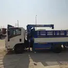 دينه دنه 2017 2017