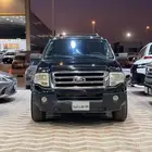 فورداكسبيدشن 2013