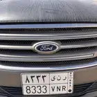 لوحه ر ن ى 8333