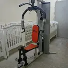 جهاز تمارين منزلي متكامل   Health Care Gym Machine
