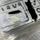 استخراج لوحات بطايق جمركيه وكلاسكيه