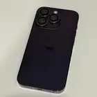 ايفون 14 برو 265 قيقا