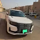 للبيع تشانجان cs95 فل كامل 2021