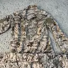 بدلة الحرس الوطني صرفية الشكل الجديد ماقد تقيفت