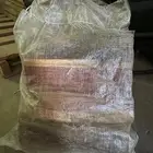 حطب سمر أفريقي للبيع كميات وقطاعي