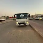 دينة ايسوزو