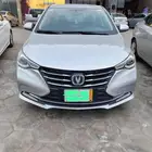 شنجان عدد 10 سيارات
