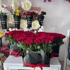 ورد بالجمله 28 ريال