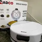 خبازة NADCO