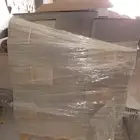 كراتين جديده