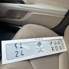 لوحة مميزه 24