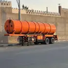 وايت صرف صحي للبيع