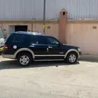 جيب فورد اكسبلورر