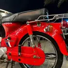 دباب هوندا_70