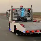سطحه للنقل