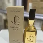 نوفر جميع عطور التستر الاصليه الحبه بسعر الجملة لاتفوتكم
