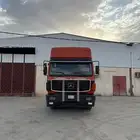 راس البي برتقالي على مصانعه