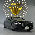 بي ام دبليو للايجار2026اصفار