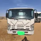 دينه خمسه طن جامو المديل 2014