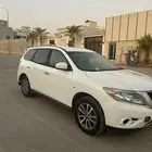 نسيان باثفندر