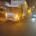 شركة نقل عفش في خميس مشيط