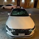 أزيرا 2020