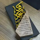 تفصيل خشبيات ( تقويم   بوكسات   استدانات دروع )