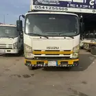 دينا ايسوزو