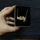 سلسال عائشه تسليم فوري