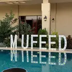 اسم مضيء حرف احرف اضاءه HAPPY