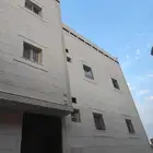 عمارة للبيع المدينة المنورة