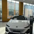 عروض اليوم الوطني مع شانجان غير يوني في بسعر خرافي