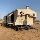 غرفه سحب