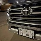 لوحة ق م ه 885 خصوصي