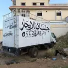 دينا ميتسوبيشي للبيع مع 25 جلسه ارضيه