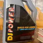 ماء خاص بجهاز البخار الاصلي