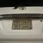 لوحة للبيع