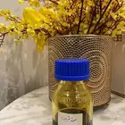 براشين بخوري عطري