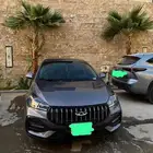 شيرير ايزو 5