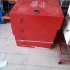 صندوق دفاع مدني بكميات