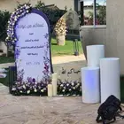 مداخل و كوشه افراح